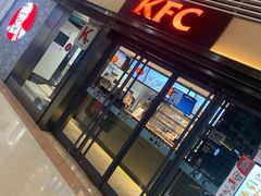 门面-肯德基(苏州北站店)