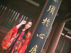 -西安青龙寺遗址景区