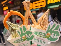 -尹三豆汁(前门旗舰店)