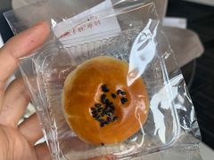 -鲍师傅糕点(石景山古城店)