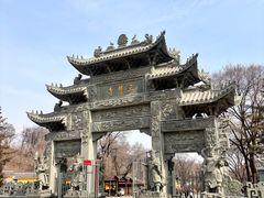 -萨尔浒风景区