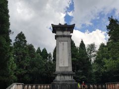 -井冈山风景名胜区