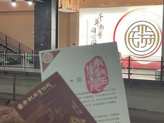 -南越王博物院(王宫展区)