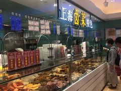 -泰康食品(南京东路店)