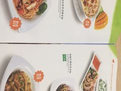 菜单-佰搭果·广式茶餐厅(西华路店)