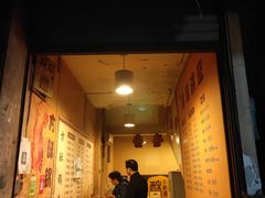 门面-盔盔仔方酥锅盔(什字上街店)