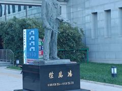 -徐悲鸿纪念馆