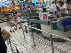 -大润发(八仙城店)