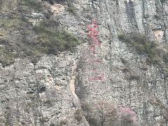 -武当山风景区