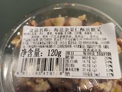 -家琳甜品(江南东店)