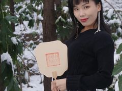 -中国翰园碑林