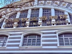 -中国铁道博物馆(正阳门馆)