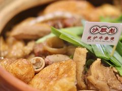 -沙胆彪炭炉牛杂煲(成都玉林店)