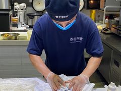 -眷村阿嬷(华润万象城店)