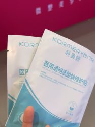 -苏亚医美·高端注射明星整形机构