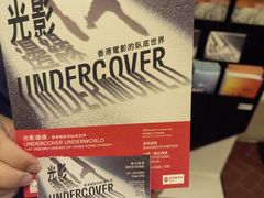 -大馆(前中区警署建築群)