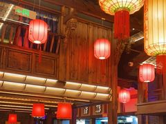 -小龙坎火锅(全球总店)