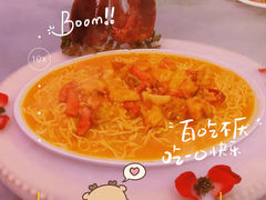 -和苑·精致粤菜(珠江新城店)