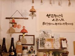 -春风十里咖啡馆