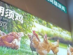 -野·大山里土鸡火锅(万科里店)