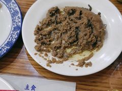 -东兴顺爆肚张