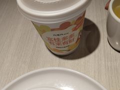 -九毛九西北菜(番禺万达店)