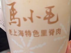 -马小毛老上海里脊肉(南翔印象城店)