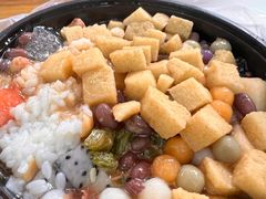 丈母娘冰粉-串妹花式冰粉(乐山总店)