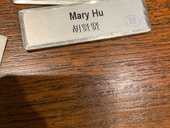 -大理实力希尔顿酒店•香全日制餐厅