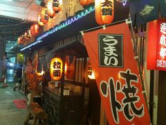 -加太贺日式和风料理