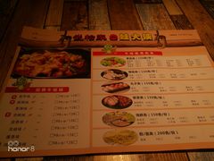 菜单-武松家(丰益桥店)