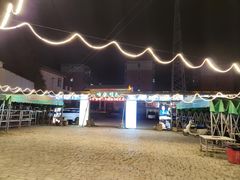 -清真·馬坡二旦烧烤(人生一串拍摄店)