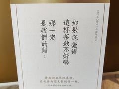 -奈雪的茶(漫广场店)