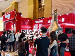 -上海静安香格里拉大酒店