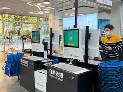 -迪卡侬(观山店)