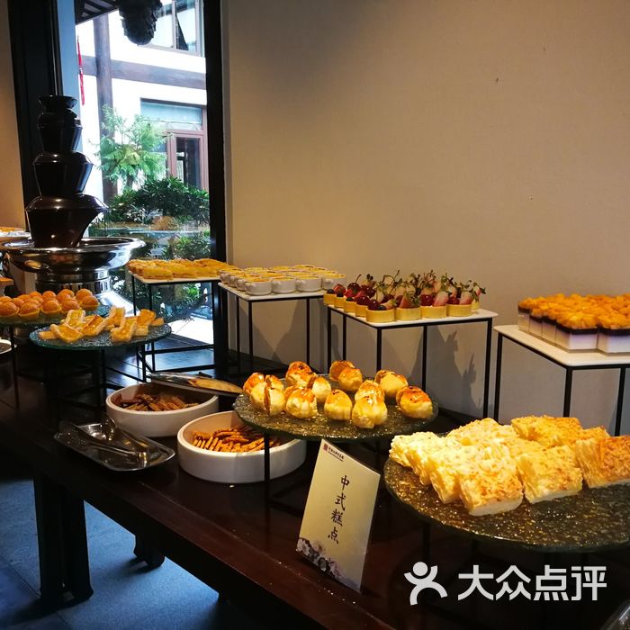 阿弥陀佛珍素馆
