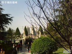 -西安青龙寺遗址景区