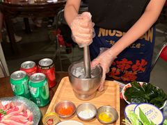 -牛市坎火锅(建设路店)