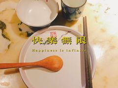 -绿茶餐厅(燕郊永旺店)