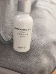 -skin79皮肤管理中心