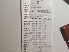 -宝轩渔府·老字号海鲜·正宗津菜(水上店)