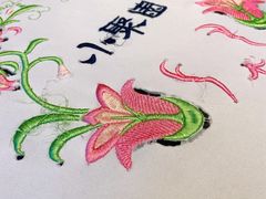 -院8里·小聚园(九眼桥店)