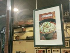 -老牌坊•鲁菜名店•地道济南菜(大观园商埠店)