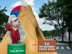 -东莞松山湖万象汇