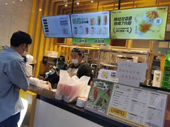 -7分甜(雨花客厅店)