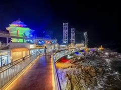 -北戴河碧螺塔海上酒吧公园