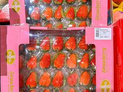 -旺豪阳光超市(友谊阳光城店)