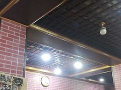 大堂-平山城鑫烧烤(建国楼店)