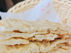 -方中山胡辣汤(成都首店)