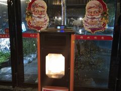-天怡·鱼工厂(临江店)